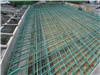 Bridge 2A.4 Slab Reinforcing Steel